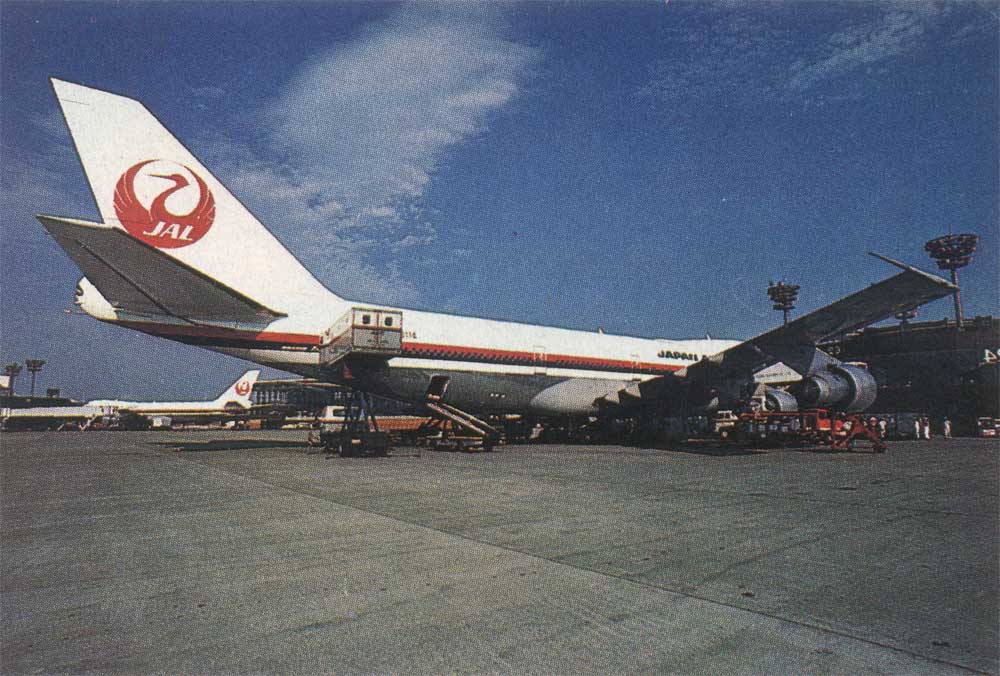 Boeing 747 компании JAL - Japan Airlines, разбившийся 12 августа 1985 г, рейс 123. Фото 1982 г Boeing 747 компании JAL - Japan Airlines, разбившийся 12 августа 1985 г, рейс 123. Фото 1982 г