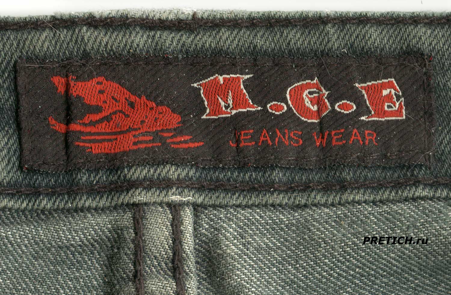 M.G.E или MOGUIE или MAGE полное описание джинсов M.G.E или MOGUIE или MAGE полное описание джинсов