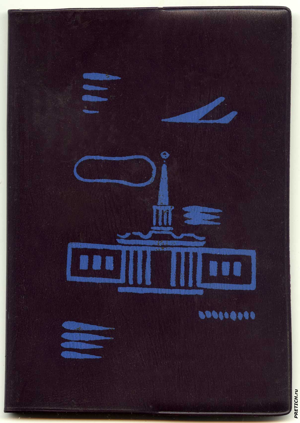 Блокнот Харьков, 1972 год, СССР, полное описание Блокнот Харьков, 1972 год, СССР, полное описание