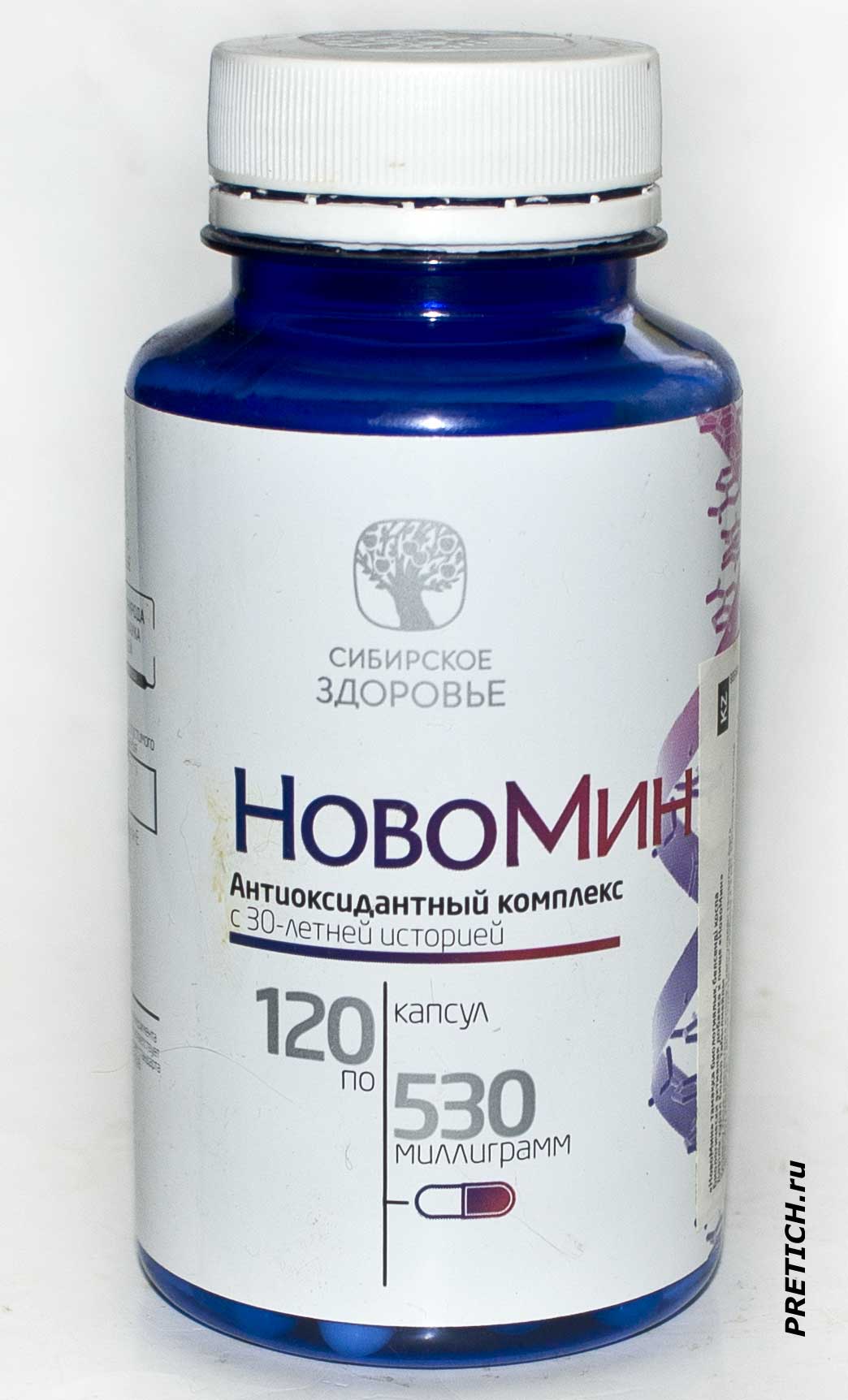 НовоМин Антиоксидантный комплекс Сибирское здоровье обзор БАДА НовоМин Антиоксидантный комплекс Сибирское здоровье обзор БАДА