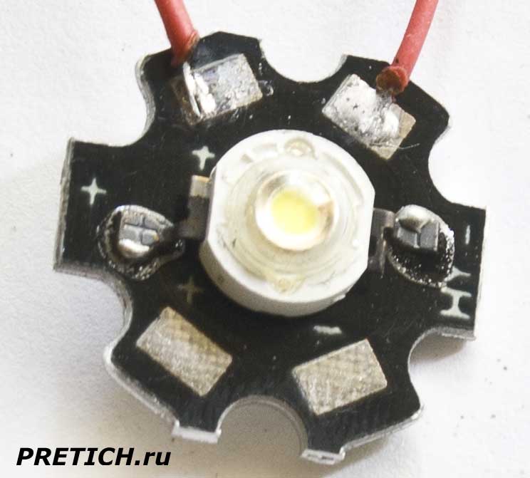 Светодиод мощный в Китайском фонарике Sihong SH-5800T чем заменить Светодиод мощный в Китайском фонарике Sihong SH-5800T чем заменить