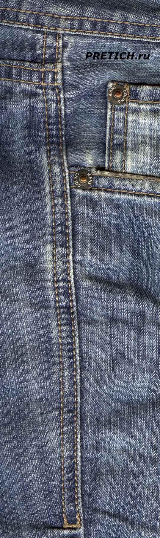 Colin’s Jeans короткий боковой щов мужские джинсы, почему так Colin’s Jeans короткий боковой щов мужские джинсы, почему так