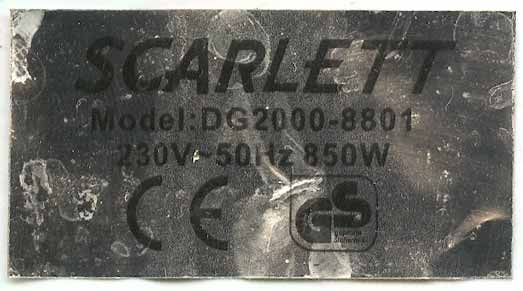 этикетка Scarlett DG2000-8801 чайник электрический этикетка Scarlett DG2000-8801 чайник электрический