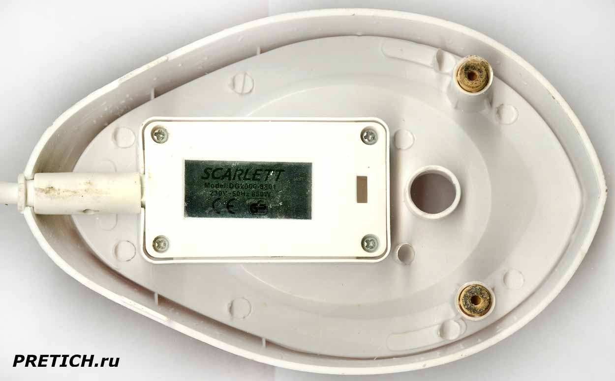 база Scarlett DG2000-8801 полное описание, нижняя сторона база Scarlett DG2000-8801 полное описание, нижняя сторона