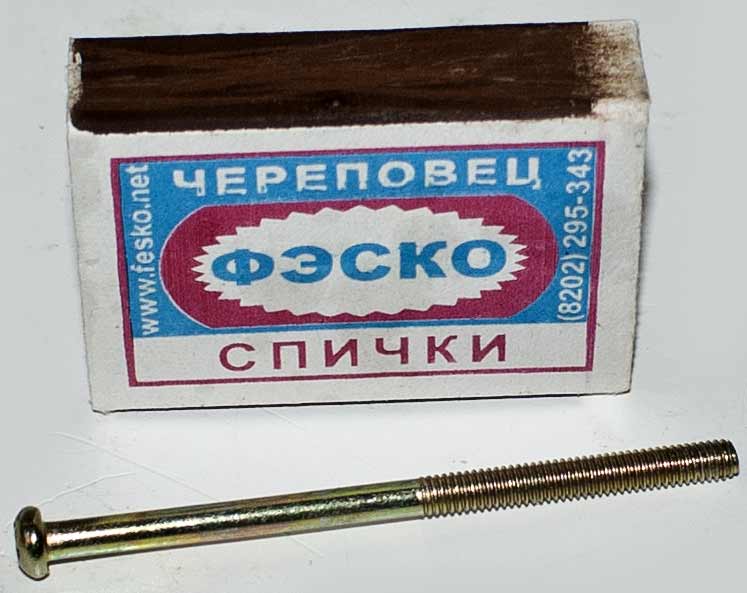 масштабное фото фонарик разборка из Китая светодиодный масштабное фото фонарик разборка из Китая светодиодный
