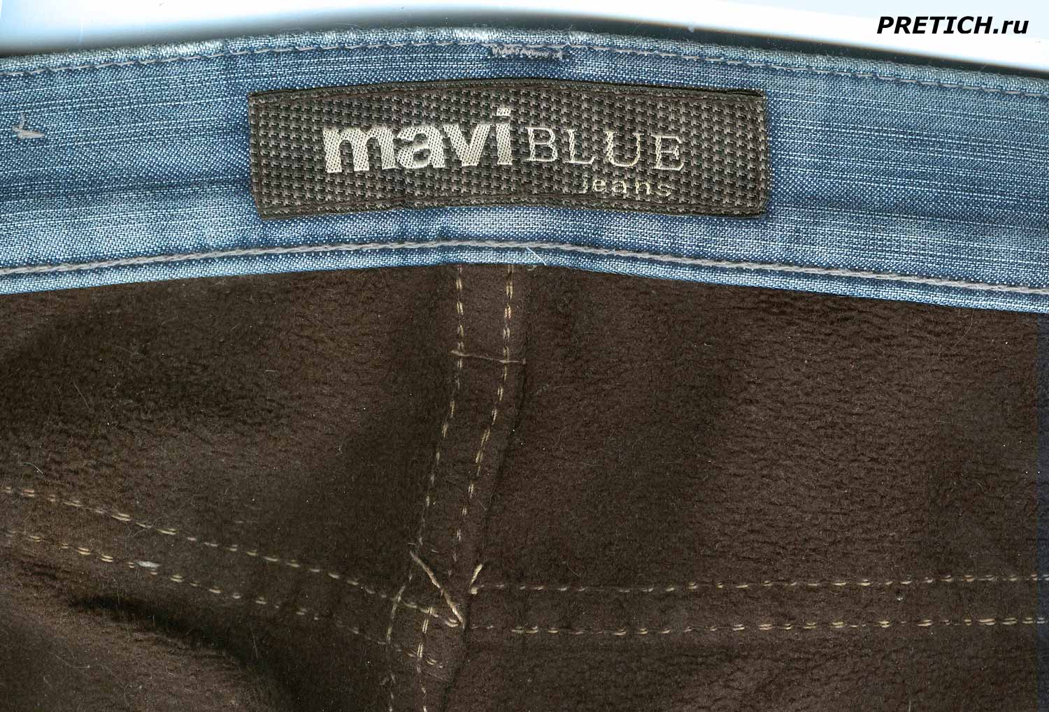 Джинсы из Турции Mavi Blue Jeans с теплой подкладкой обзор и отзыв Джинсы из Турции Mavi Blue Jeans с теплой подкладкой обзор и отзыв