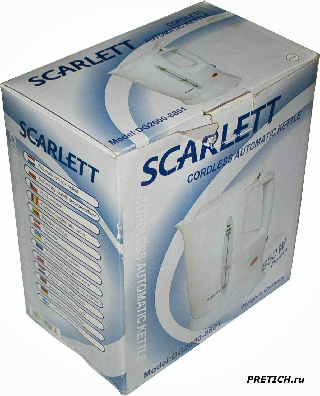 Scarlett DG2000-8801 электрочайник полное описание Scarlett DG2000-8801 электрочайник полное описание