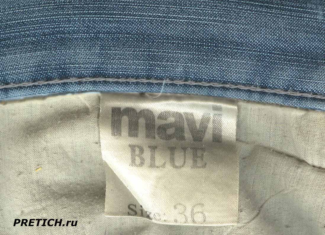 этикетка внутри джинсов Mavi Blue Jeans размер и как стирать? этикетка внутри джинсов Mavi Blue Jeans размер и как стирать?