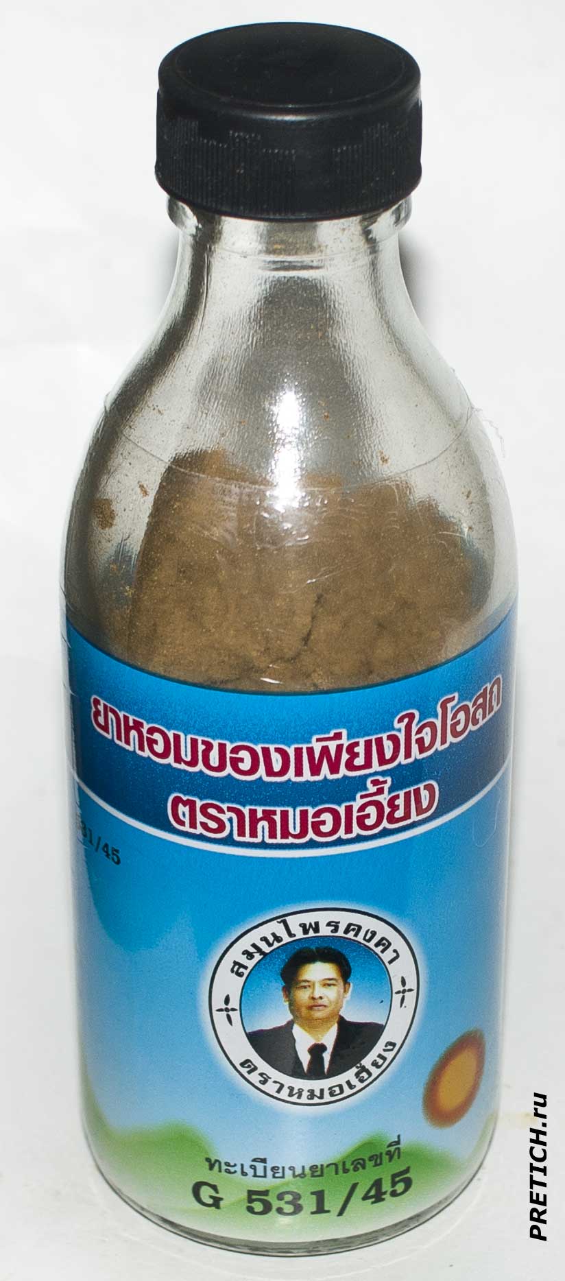 KongkaHerb G 531/45 описание тайского травяного бальзама KongkaHerb G 531/45 описание тайского травяного бальзама