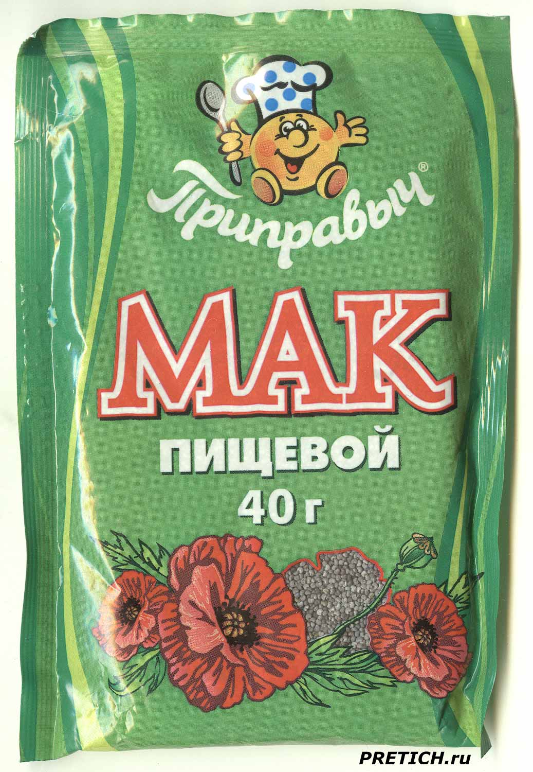 Отзыв на Приправыч - Мак пищевой для выпечки, какой он на вкус Отзыв на Приправыч - Мак пищевой для выпечки, какой он на вкус