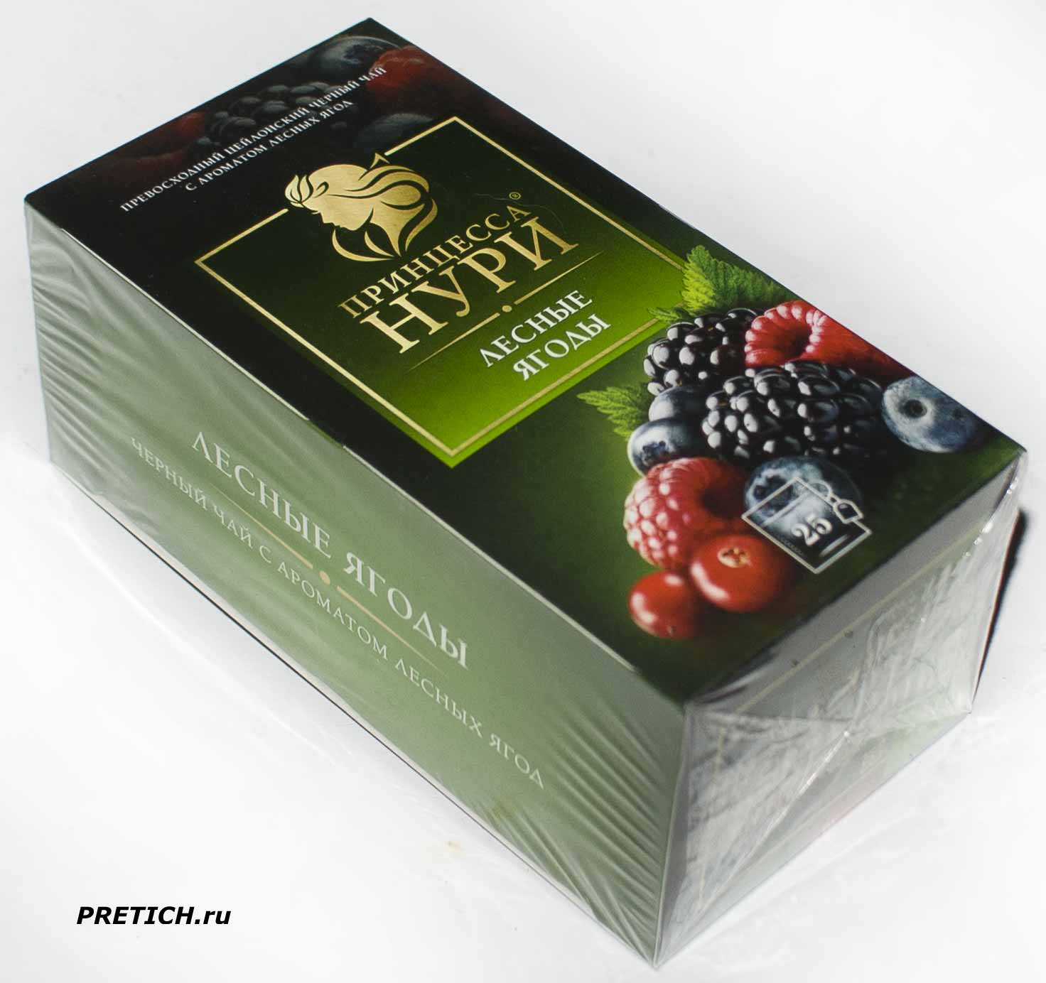 Описание чая Принцесса Нури - Лесные ягоды в пакетиках, какой вкус Описание чая Принцесса Нури - Лесные ягоды в пакетиках, какой вкус