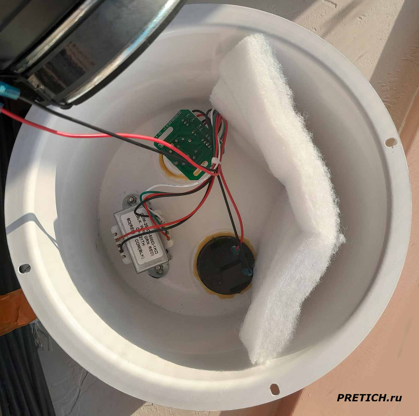 Ohm CL-1T закрытое акустическое оформление потолочной акустики Ohm CL-1T закрытое акустическое оформление потолочной акустики