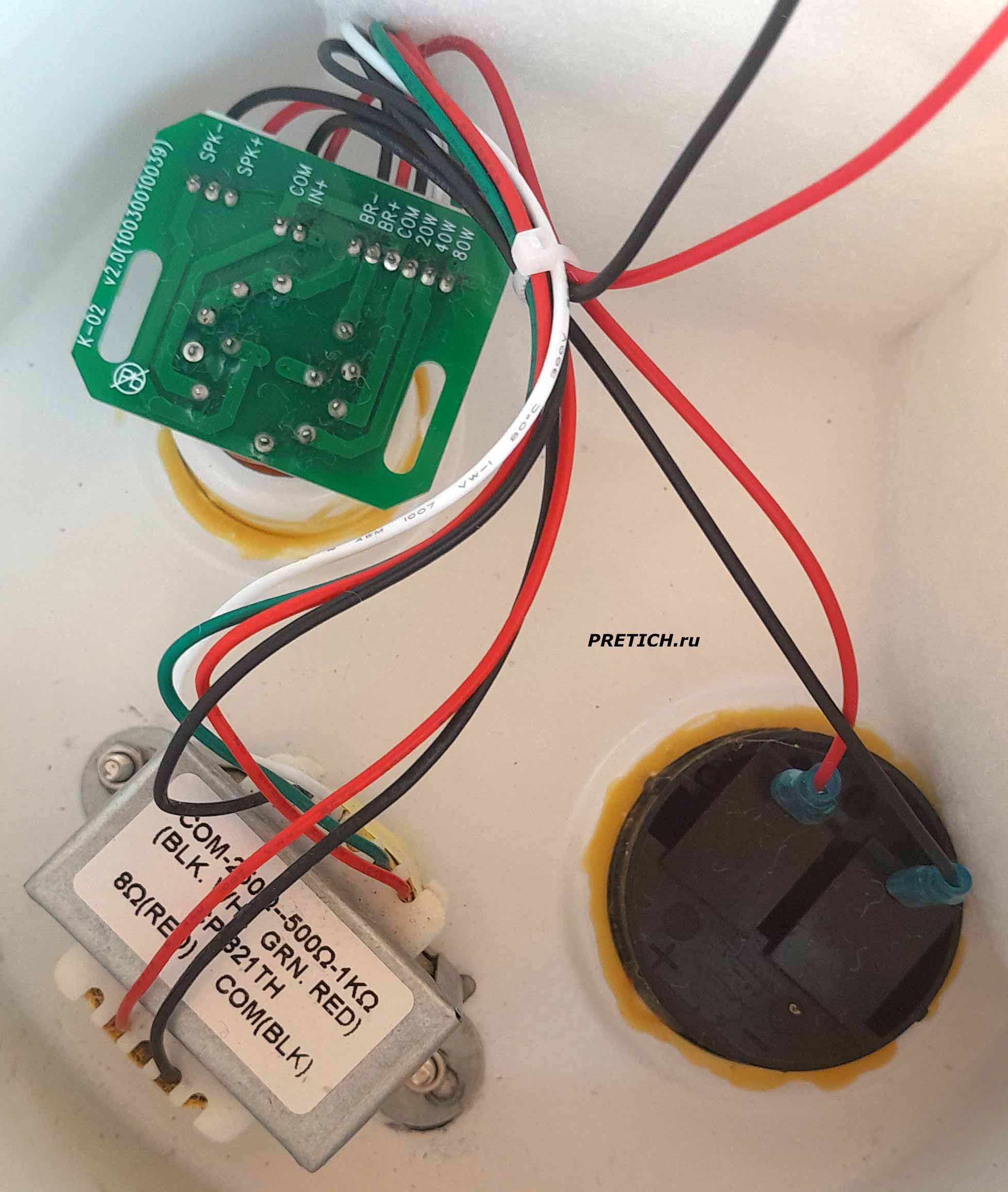 Ohm CL-1T полная разборка потолочной акустической системы Ohm CL-1T полная разборка потолочной акустической системы
