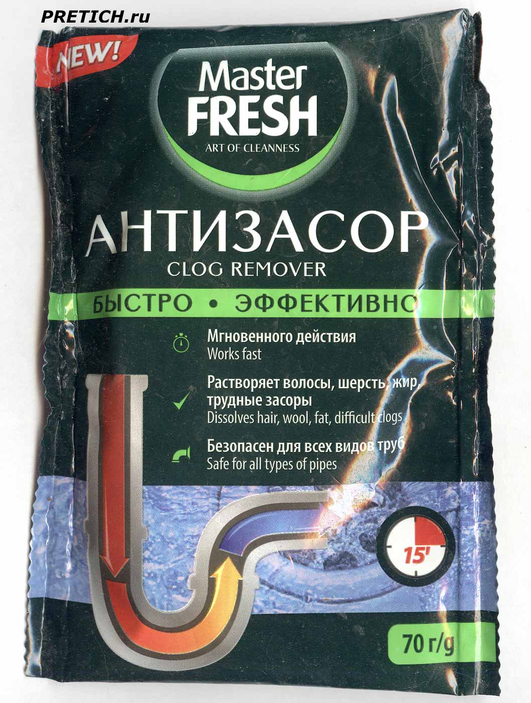 Антизасор Master Fresh сделано в России описание и отзыв Антизасор Master Fresh сделано в России описание и отзыв