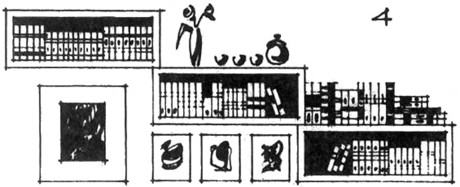 Оформление детской комнаты - полки, стеллажи, книги