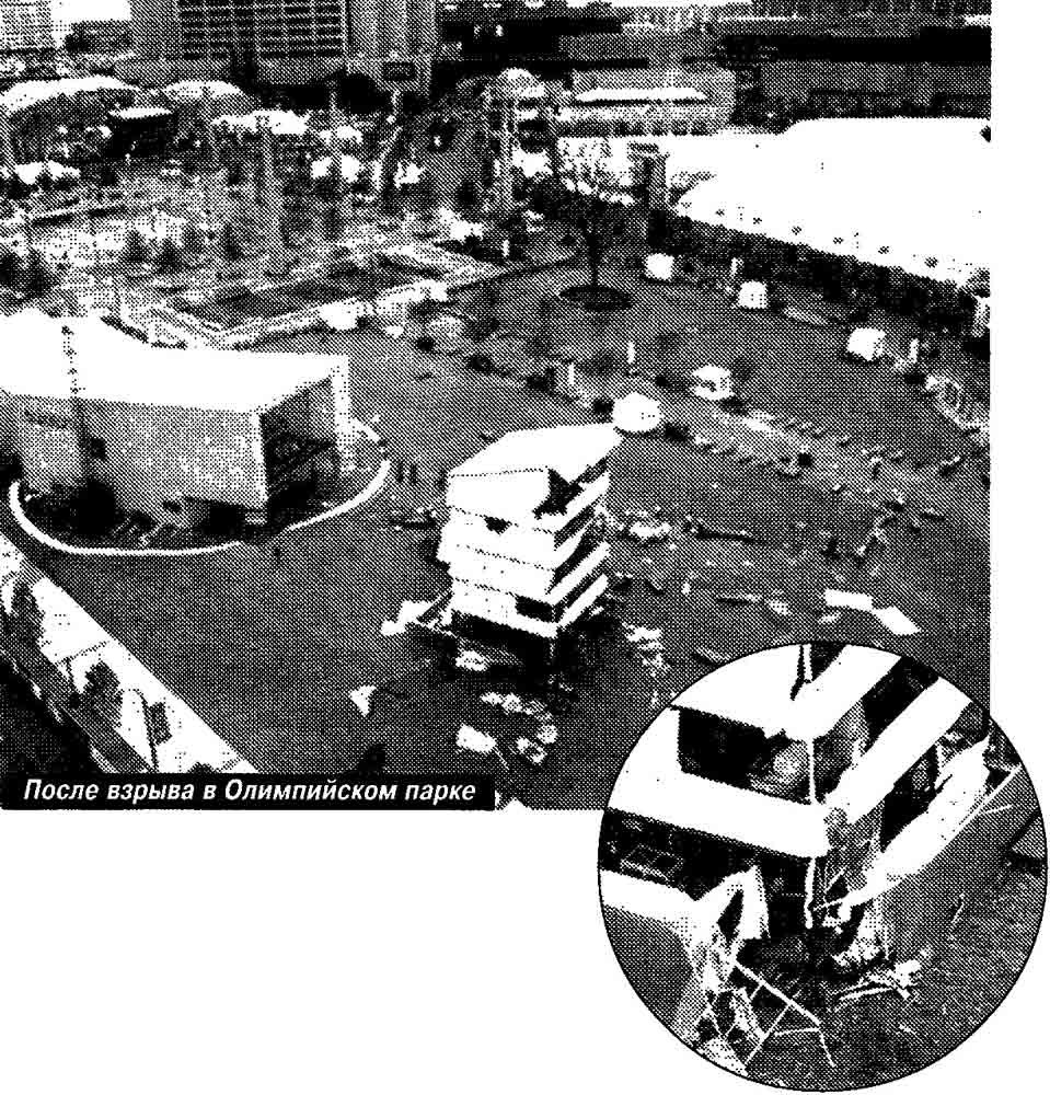 взрыв во время Олимпийских игр в Атланте летом 1996 года
