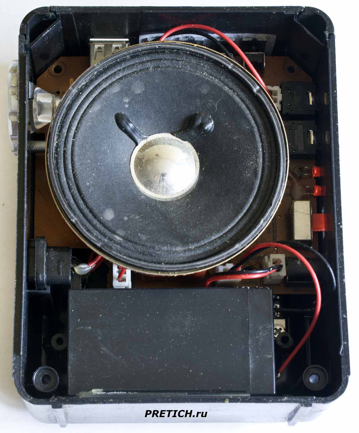 MRM-POWER MRM-6128T разборка и ремонт радио плюс фонарик MRM-POWER MRM-6128T разборка и ремонт радио плюс фонарик