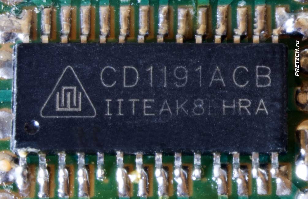 CD1191ACB микросхема УКВ или FM тюнера, радиоприемника CD1191ACB микросхема УКВ или FM тюнера, радиоприемника