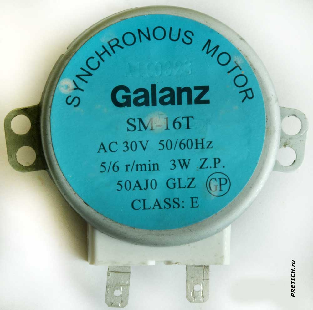 Galanz SM-16T AC30V 50/60Hz 5/6 r/min 3W двигатель в микроволновке Galanz SM-16T AC30V 50/60Hz 5/6 r/min 3W двигатель в микроволновке