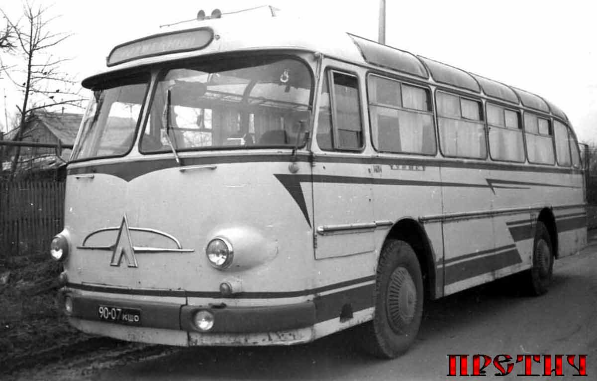 автобус ЛАЗ-695 СССР автобус ЛАЗ-695 СССР