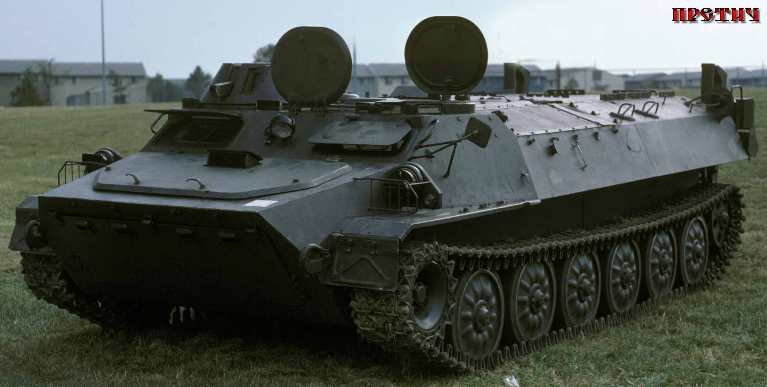 МТ-ЛБ многочелевой транспортер тягач, СССР МТ-ЛБ многочелевой транспортер тягач, СССР