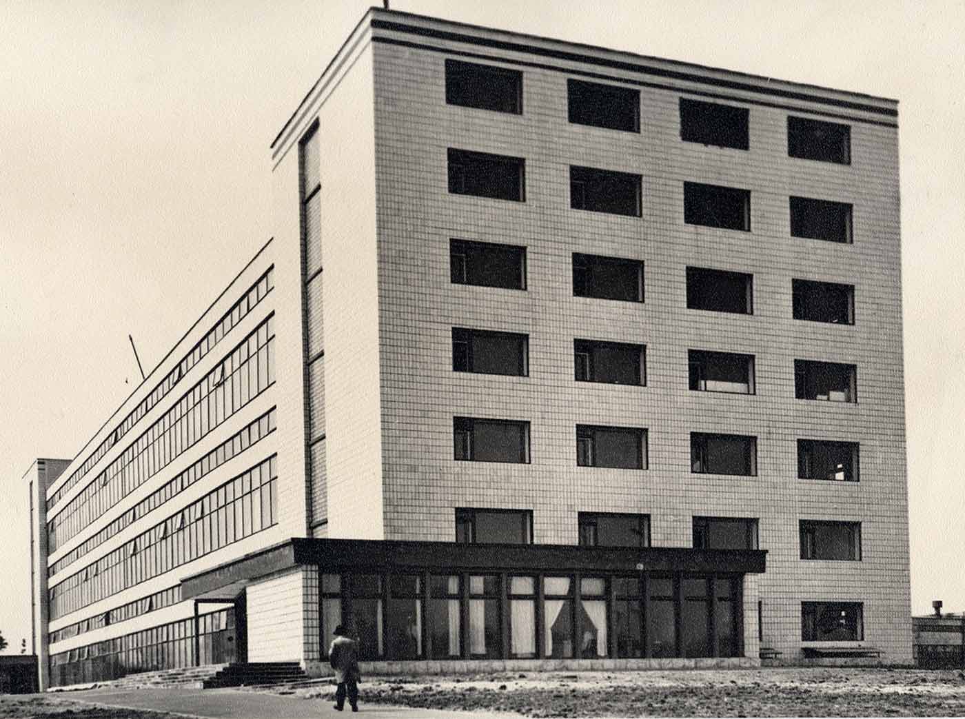 НИИ "Микроприбор" первое детище С.А. Моралева. 1967 год НИИ "Микроприбор" – первое детище С.А. Моралева. 1967 год