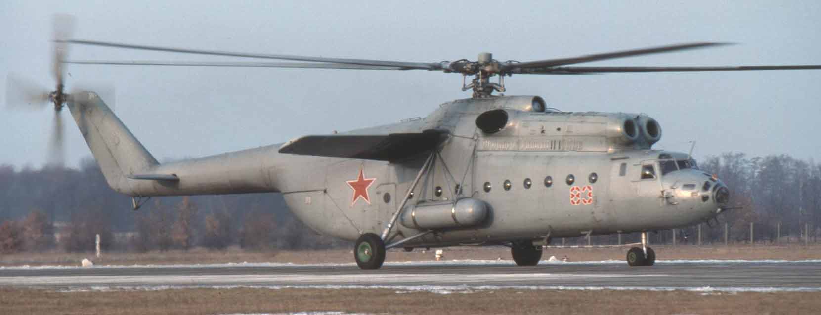 Ми-6 вертолет СССР, военный вариант Ми-6 вертолет СССР, военный вариант
