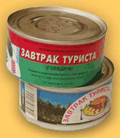 завтрак туриста, какие продукты взять в поход?