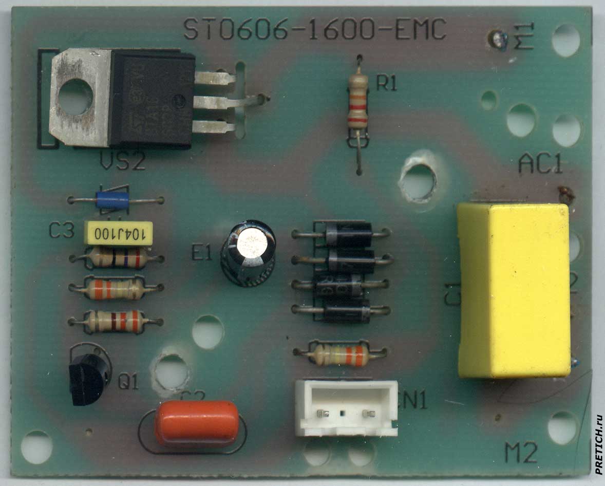 ST0606-1600-EMC плата электроники пылесоса Daewoo ST0606-1600-EMC плата электроники пылесоса Daewoo