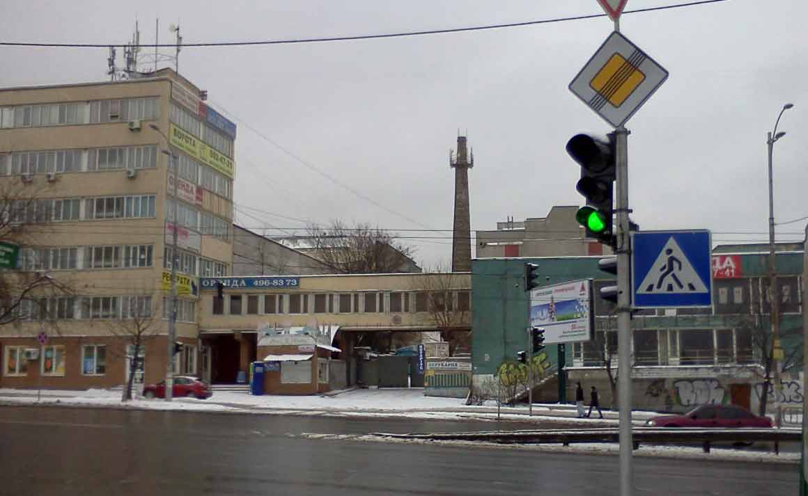 Киевский Кристалл сегодня - разруха Киевский Кристалл сегодня - разруха