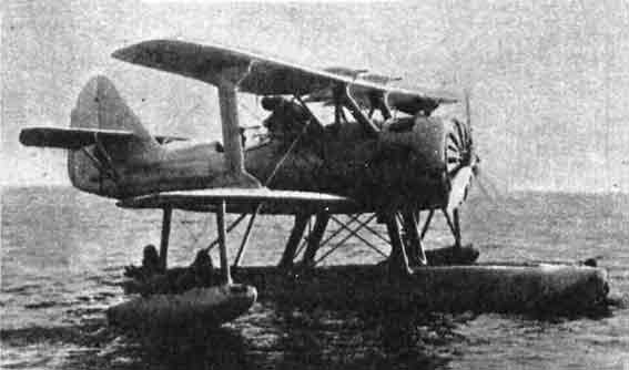 поплавковый биплан КОР-1 Бе-2 с мотором М-25, СССР поплавковый биплан КОР-1 Бе-2 с мотором М-25, СССР