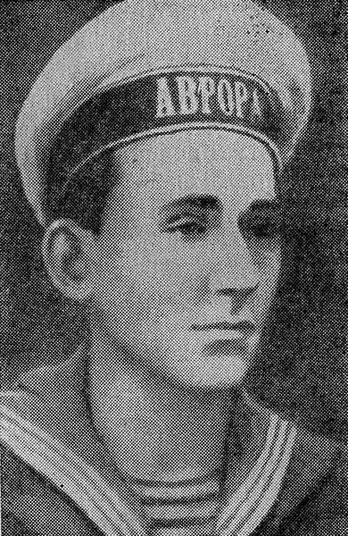Белышев Александр Викторович Белышев Александр Викторович
