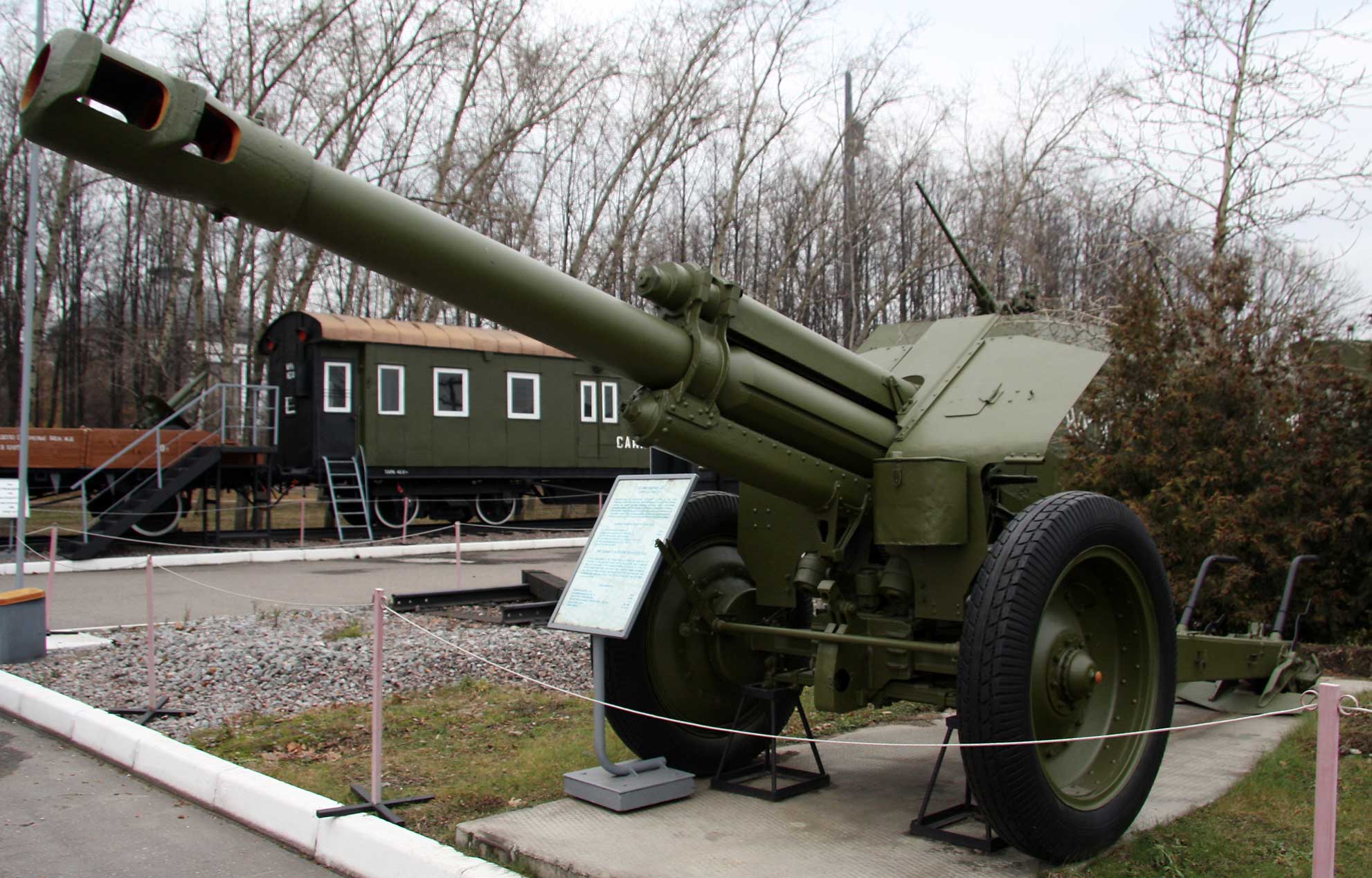 Д-1 152-мм гаубица, СССР, описание орудия, история Д-1 152-мм гаубица, СССР, описание орудия, история