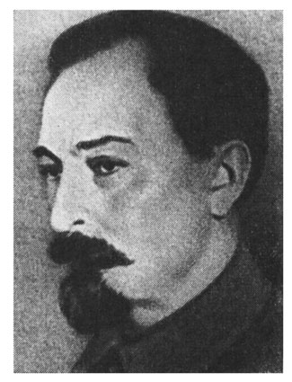 Феликс Эдмундович Дзержинский Феликс Эдмундович Дзержинский автобиография