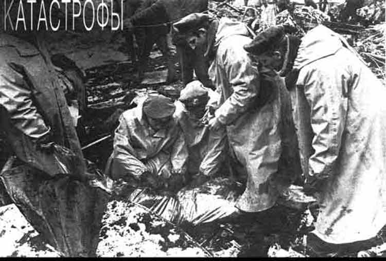 Ту-134 катастрофа 1992 года возле Лебядьего луга Ту-134 катастрофа 1992 года возле Лебядьего луга