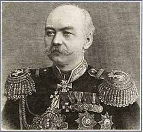 Константин Петрович Кауфман губернатор Туркестана Константин Петрович Кауфман губернатор Туркестана