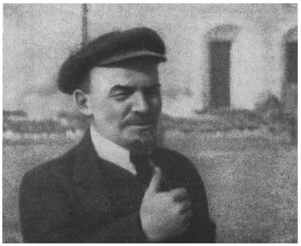 Ленин о ВЧК Ленин о ВЧК