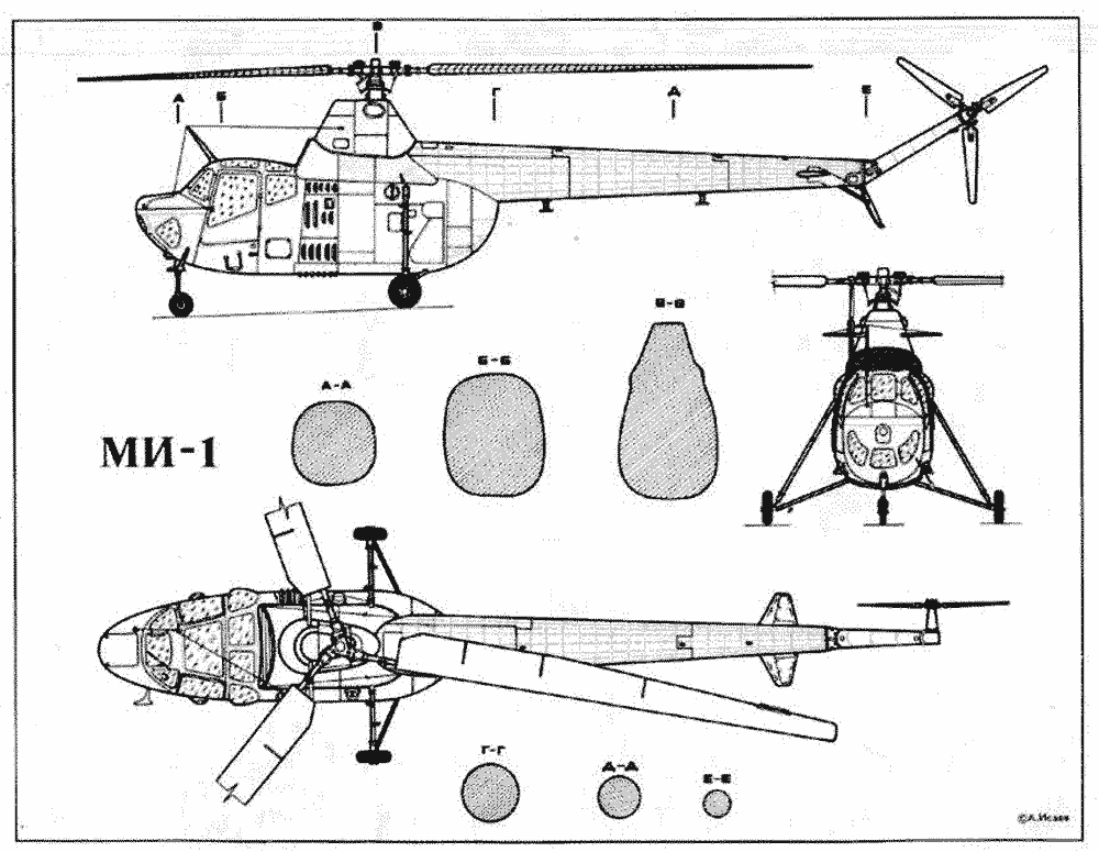 Ми-1 советский вертолет, чертежи Ми-1 советский вертолет, чертежи