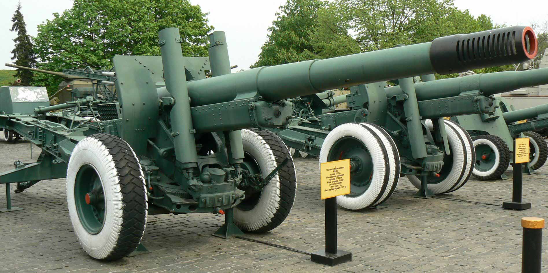 152-мм гаубица-пушка обр. 1937 г. МЛ-20 индекс ГАУ — 52-Г-544А 152-мм гаубица-пушка обр. 1937 г. МЛ-20 индекс ГАУ — 52-Г-544А