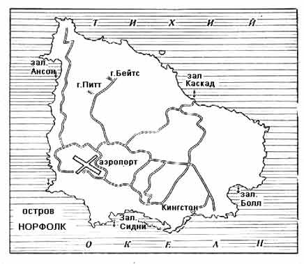 Остров Норфолк Остров Норфолк владение Австралии в Океании