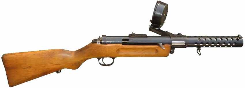 Германский пистолет МП-18 образца 1918 г Германский пистолет МП-18 образца 1918 г