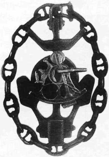 Знак капитана дальнего плавания 30-х годов