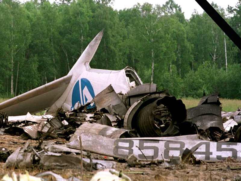 расследование авиакатастрофы Ту-154, 2001 г. Иркутск расследование авиакатастрофы Ту-154, 2001 г. Иркутск