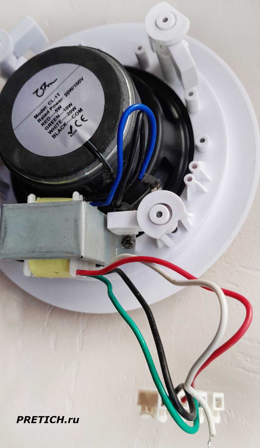 Описание потолочной акустики Ohm CL-1T на 20W Описание потолочной акустики Ohm CL-1T на 20W