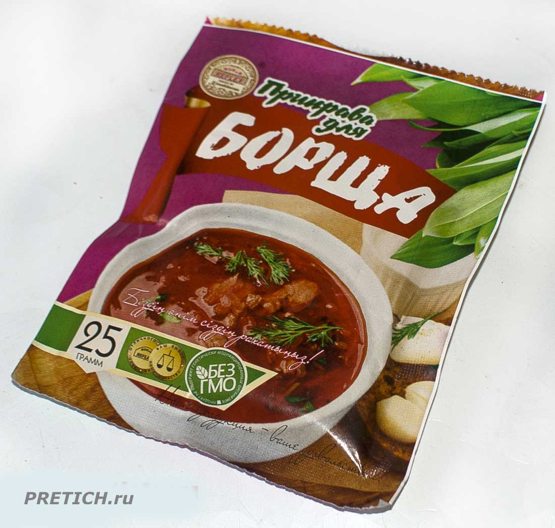 отзыв на приправу для борща NUR & N REFLEX из Казахстана, дешево и где купить? отзыв на приправу для борща NUR & N REFLEX из Казахстана, дешево и где купить?