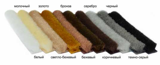 шлегель разного цвета