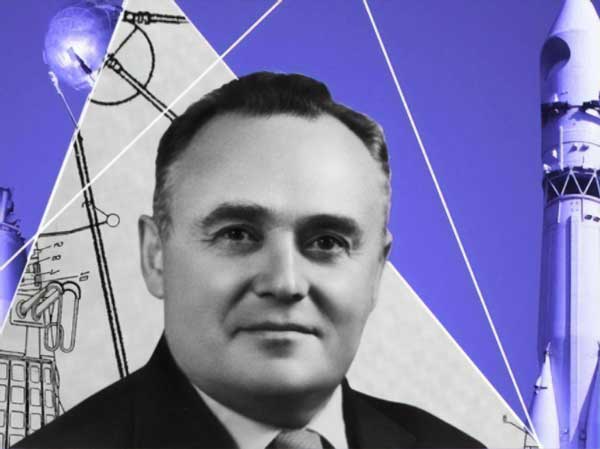 Академик Сергей Павлович Королев, его вклад в отечественную и мировую космонавтику