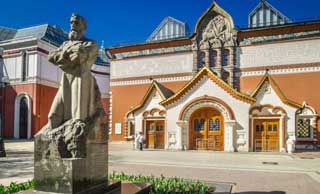 Третьяковская галерея в Москве