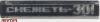 snejet-301_t1.jpg