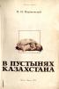 dfgdfg-2020-12-13-0032_t1.jpg